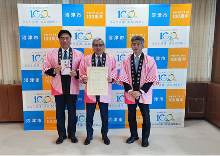 沼津セントラル・コンストラクション協同組合のみなさんと市長