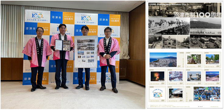 日本郵便株式会社のみなさんと市長