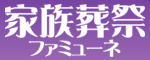 広告（株式会社東興）