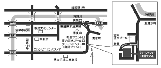 市清掃プラント地図