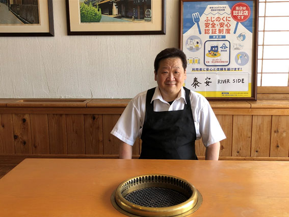 焼肉泰安リバーサイド 古川泰司氏