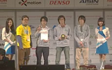 「ETロボコン2016」デベロッパー部門プライマリークラスにて準優勝　株式会社アイズ・ソフトウェア（東椎路）