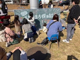 来場者の様子