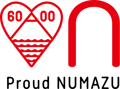 Proud NUMAZUロゴマーク（日本一を体感）