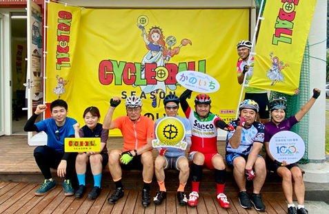 沼津市×スルガ銀行　サイクリングイベントイメージイラスト