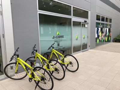 緑ヶ丘接骨院 外観
