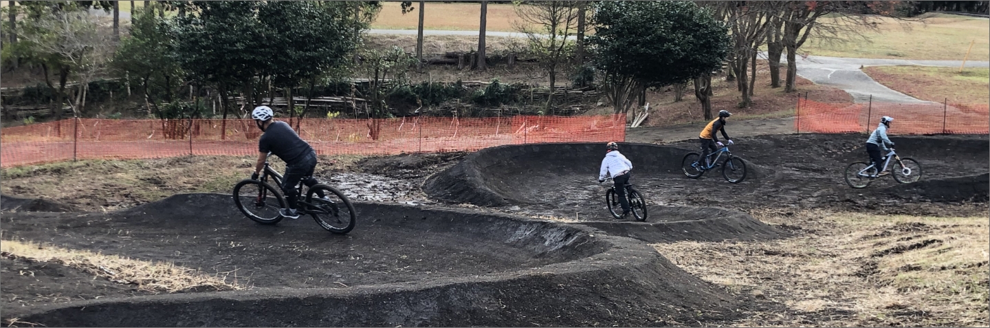 MTBパーク