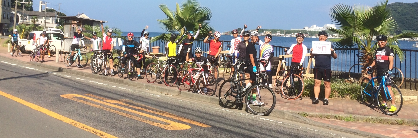 サイクルイベント