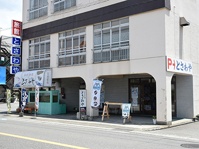 とさわや旅館 サイクルラック設置スペース