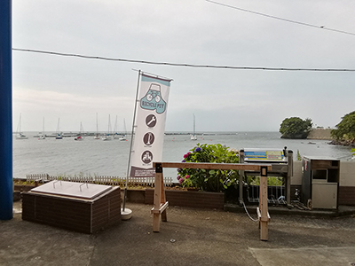 大谷油店 サイクルラック設置スペース