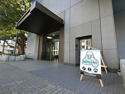 スルガ銀行本店営業部 サイクルラック設置スペース