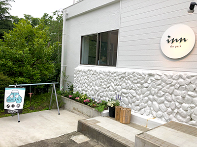 INN THE PARK サイクルラック設置スペース