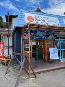 KUZURA CAFE(くづらカフェ)外観
