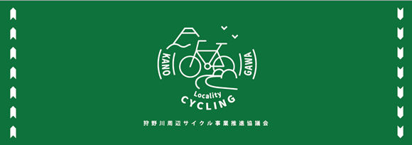 オリジナル手ぬぐい