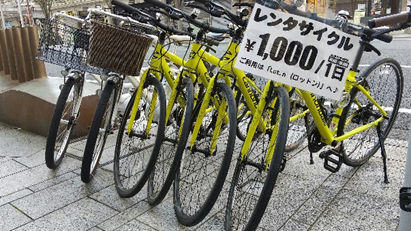 「ロットン」で貸し出してる自転車の画像