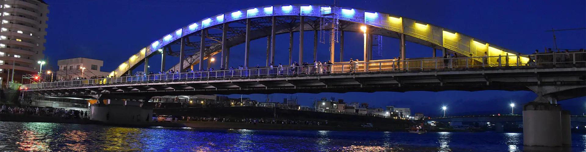 ふるさと応援隊コラム