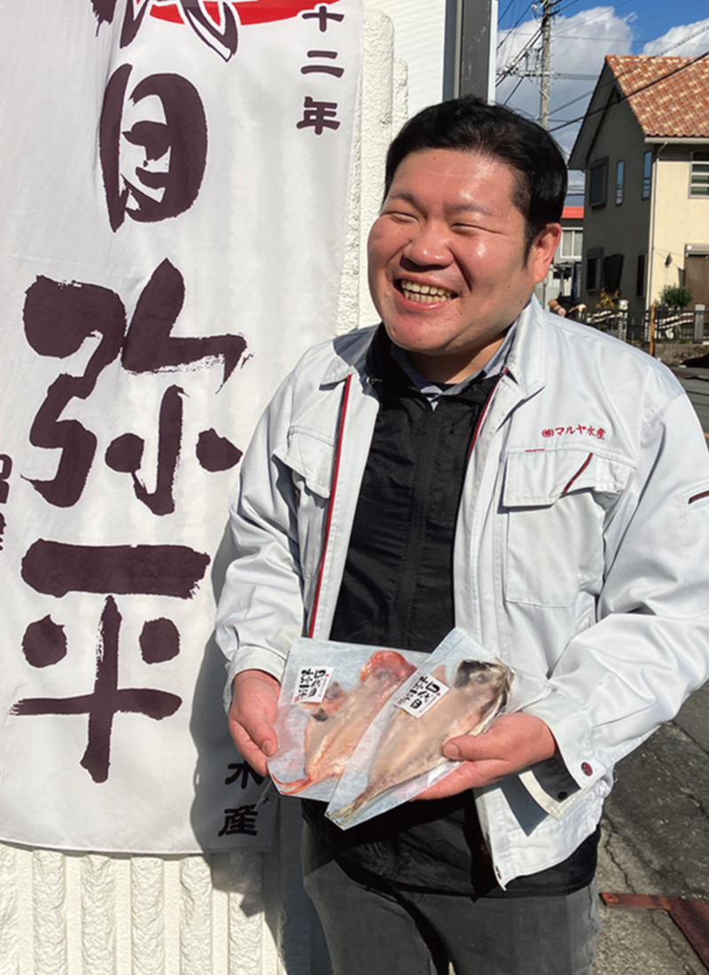 株式会社マルヤ水産