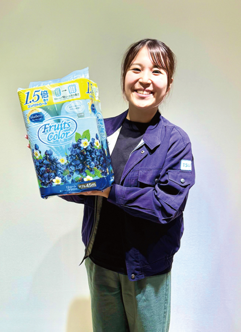 鶴見製紙株式会社