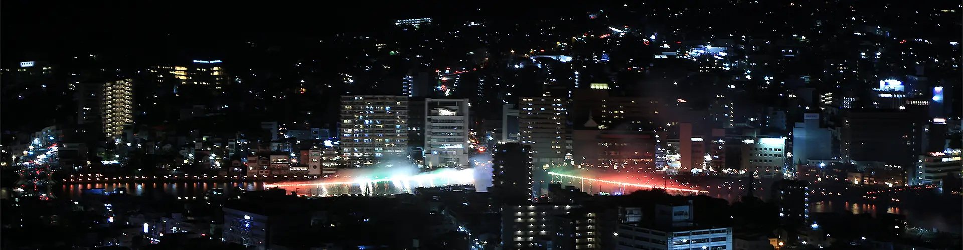 事業者の皆さんへ