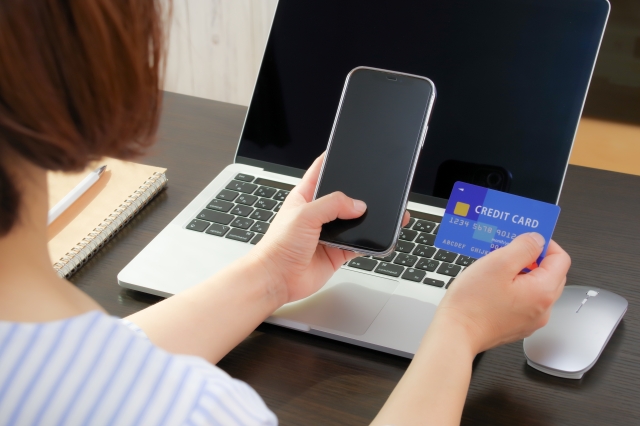 インターネットからのお申し込み