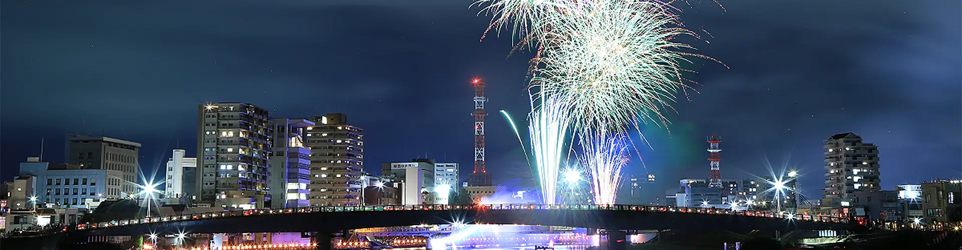 沼津ふるさと応援隊