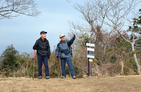 沼津アルプスで登山を楽しまれる皇太子さま