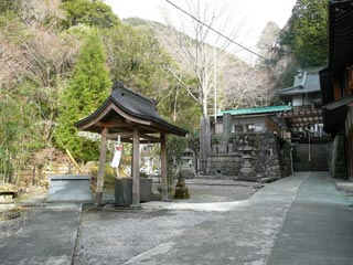 水神社