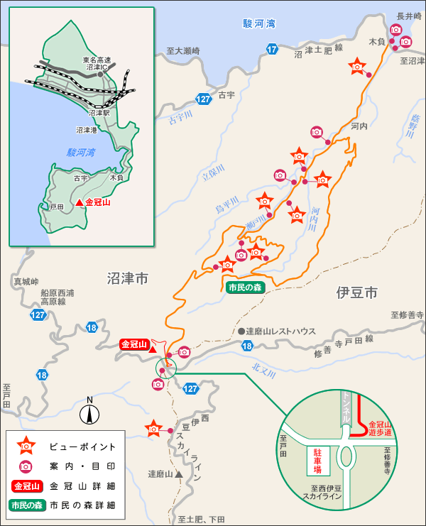 金冠山周辺地図