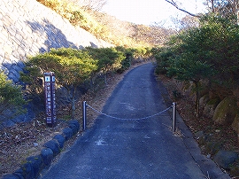 金冠山ハイキングコース入口