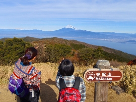 金冠山山頂