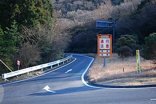 金冠山への登り口