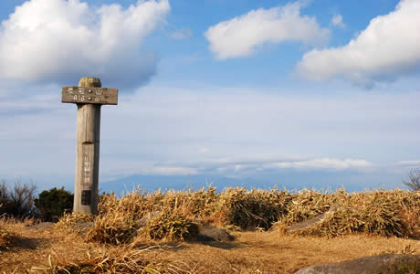 金冠山山頂