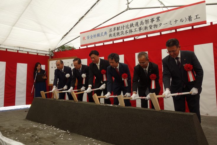 新貨物ターミナル　鉄道施設本体工事着工