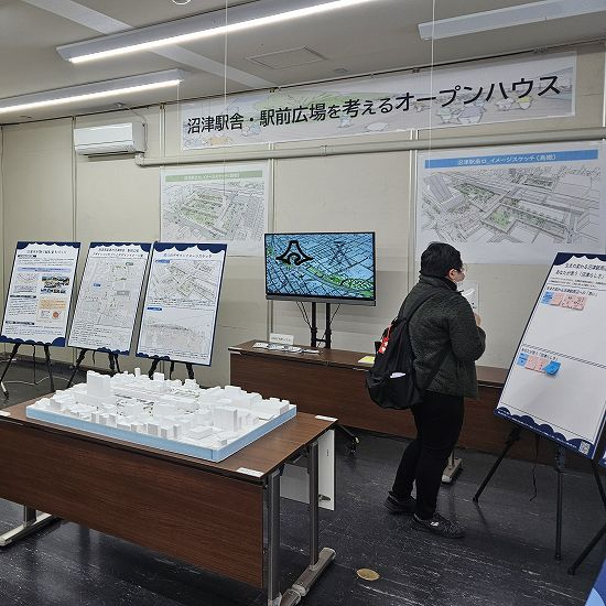 沼津駅舎・駅前広場等のデザインに関するオープンハウスを開催します