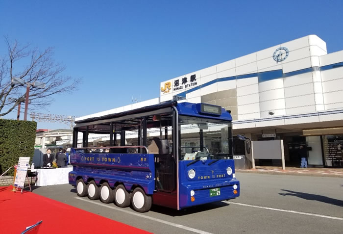 EVバス(グリーンスローモビリティ)