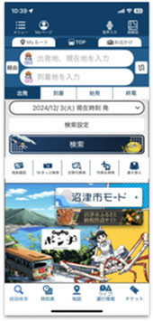 背景テーマ画像