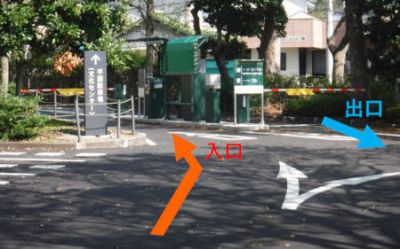 平面駐車場（文化センター）　出入口の画像