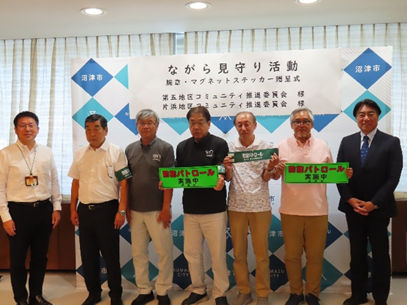 第五地区コミュニティのみなさんと市長