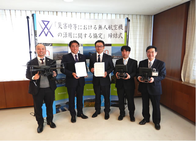 平成31年1月25日、(株)イーシーセンターと「災害時等における無人航空機の活用に関する協定」を締結！