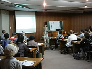 令和元年度くらしのセミナー(第1回)の様子