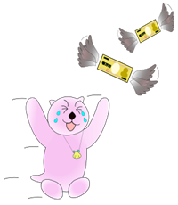 お金が飛んでいく　イラスト
