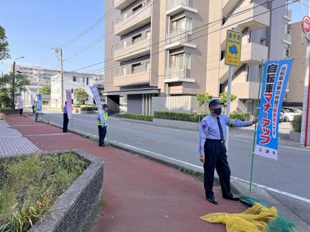 沼津市自治会交通安全会連合会