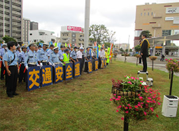 交通安全運動