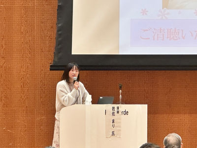 講演会の様子