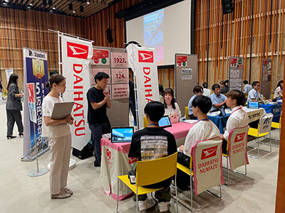 ぬまづJOBフェスタ大交流会　企業ブース