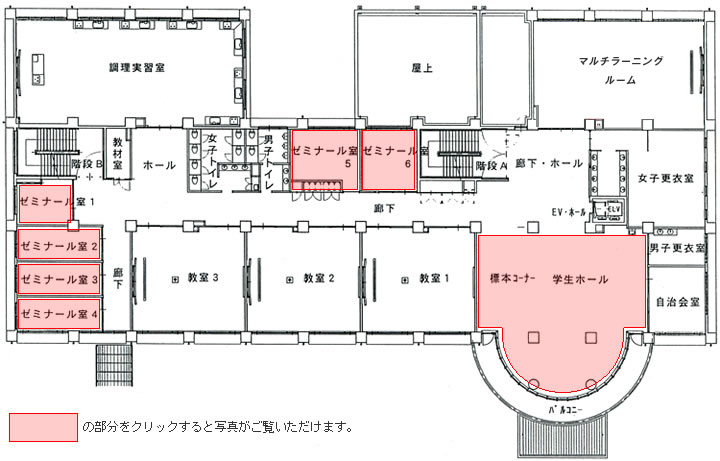 2階平面図