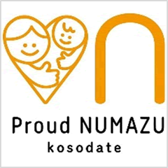 Proud NUMAZU kosodate　ロゴマーク