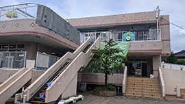 いずみ保育園 園舎外観