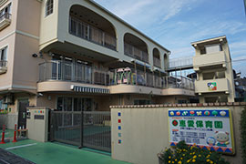 恵愛保育園 園舎外観