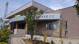 丘の上保育園 園舎外観